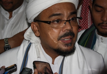 Habib Rizieq: Umat Islam siap jihad pertahankan Papua thumbnail