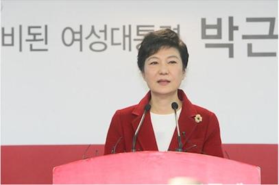 Sebagai orang Katolik, presiden baru Korea Selatan perlu respek terhadap ajaran Gereja thumbnail