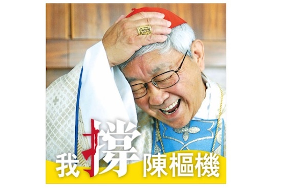 Tolak Kesepakatan Pengangkatan Uskup, Kardinal Zen Dapat Dukungan Online 
