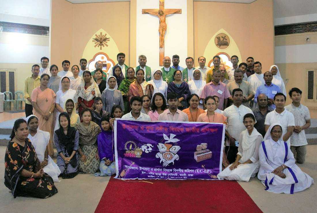 Gereja Katolik Bangladesh fasilitasi pelatihan musik gereja