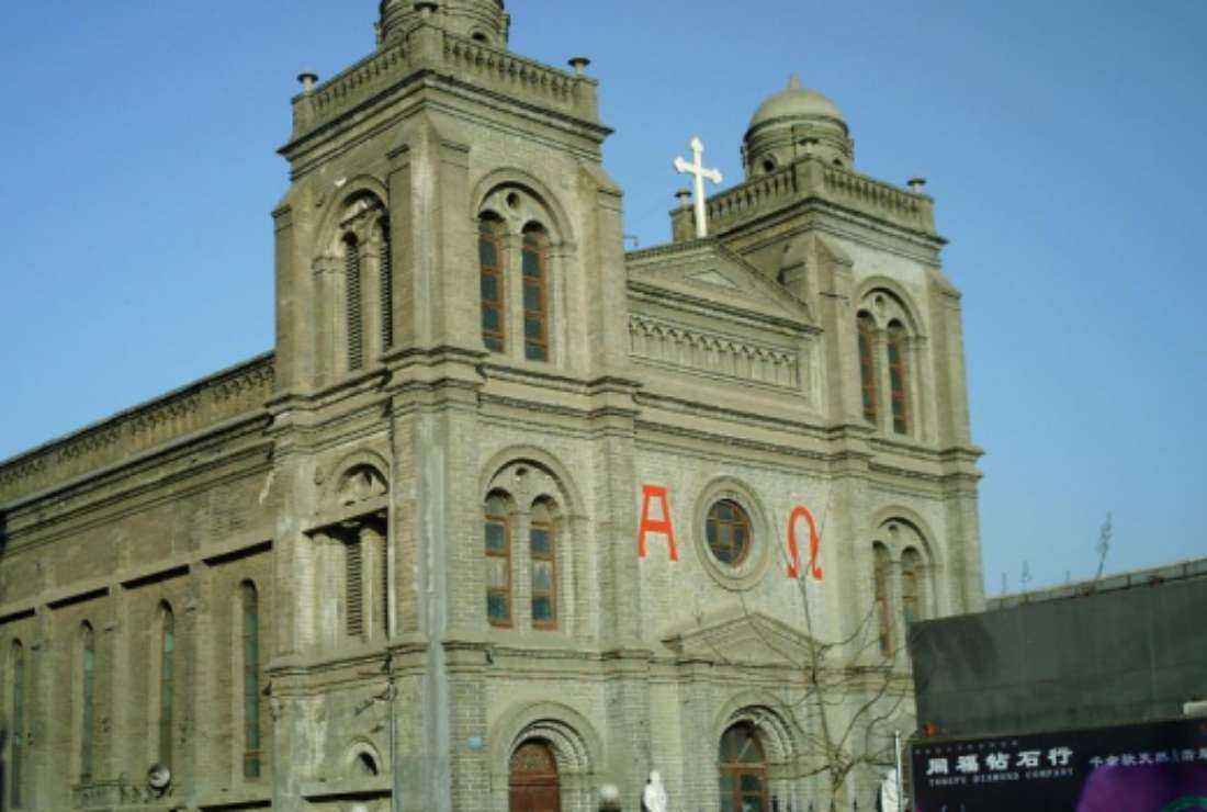 Imam Katolik di China yang ‘hilang’ bergabung dengan Gereja yang diakui negara