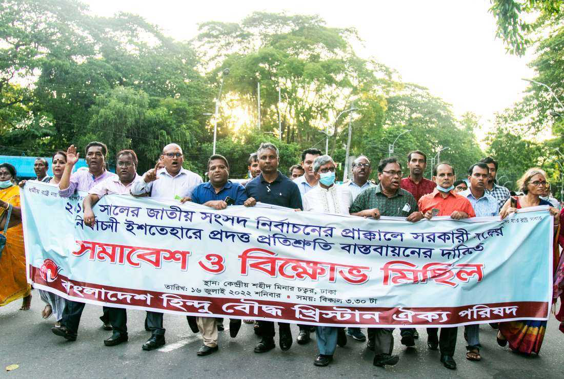 Minoritas Bangladesh khawatir kekerasan meningkat jelang pemilu