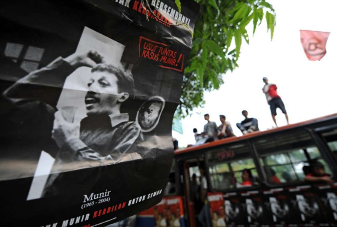 Ujian nyata bagi komitmen Indonesia untuk mengakhiri impunitas